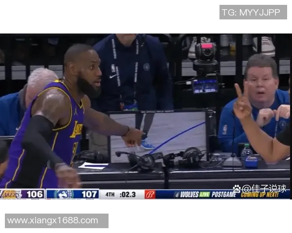 湖人掘金比赛裁判报告揭示最后两分钟三次漏判对湖人不利真相