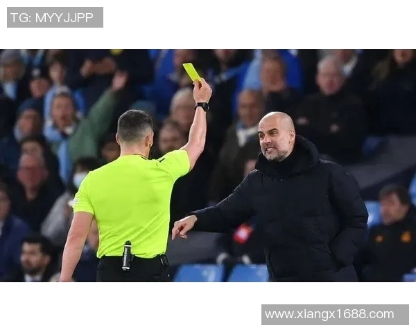 瓜迪奥拉怒斥裁判VAR失误导致比赛结果遭受重大影响